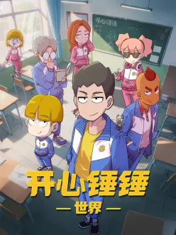 腐漫画网推荐古装群像腐向漫画《长街灯火》封面