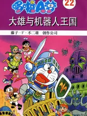腐漫画网新番动漫《长街灯火 外传》主视觉